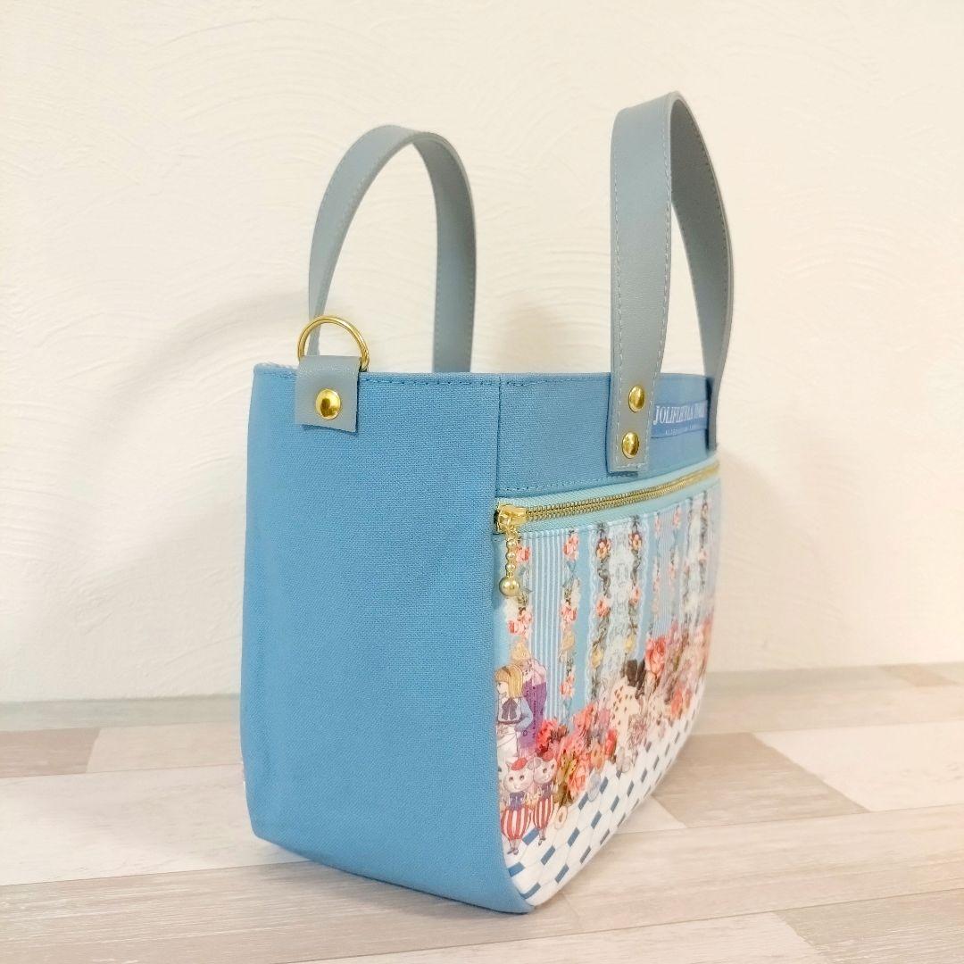 専用‪☆ 前ファスナートートバッグ2点 ‪☆ ジョリーフルール