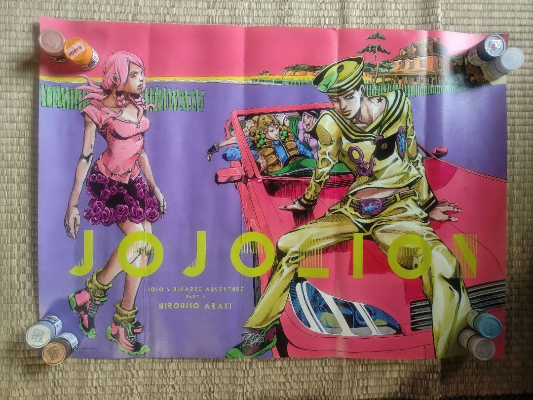 ジョジョ展 B2ポスター オールスターA ジョジョリオン 2枚セット
