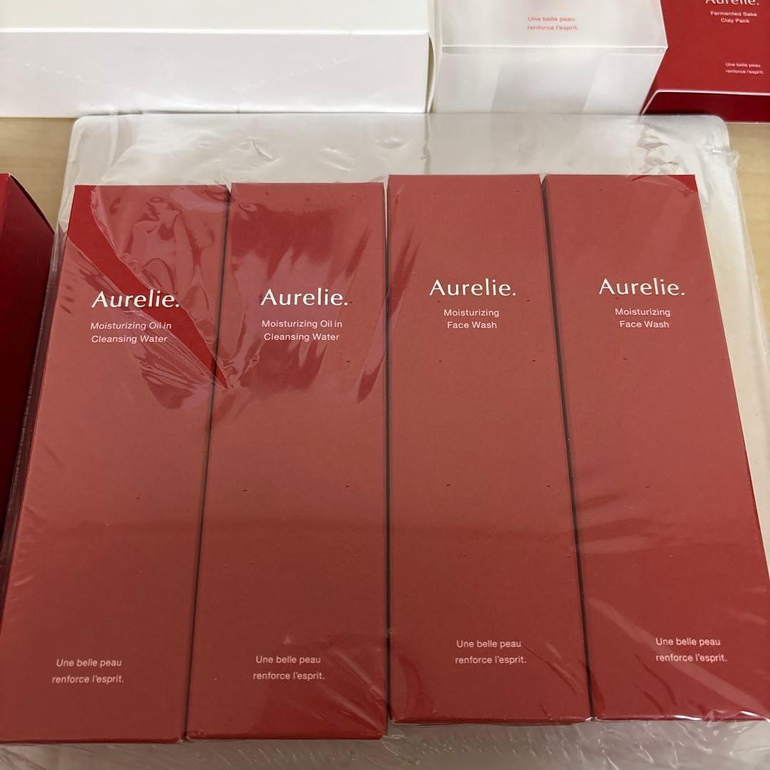 【新品未使用・お買得】オレリー12点セット‼️