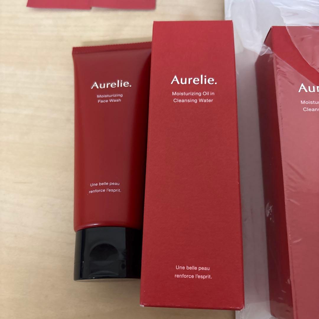 【新品未使用・お買得】オレリー12点セット‼️