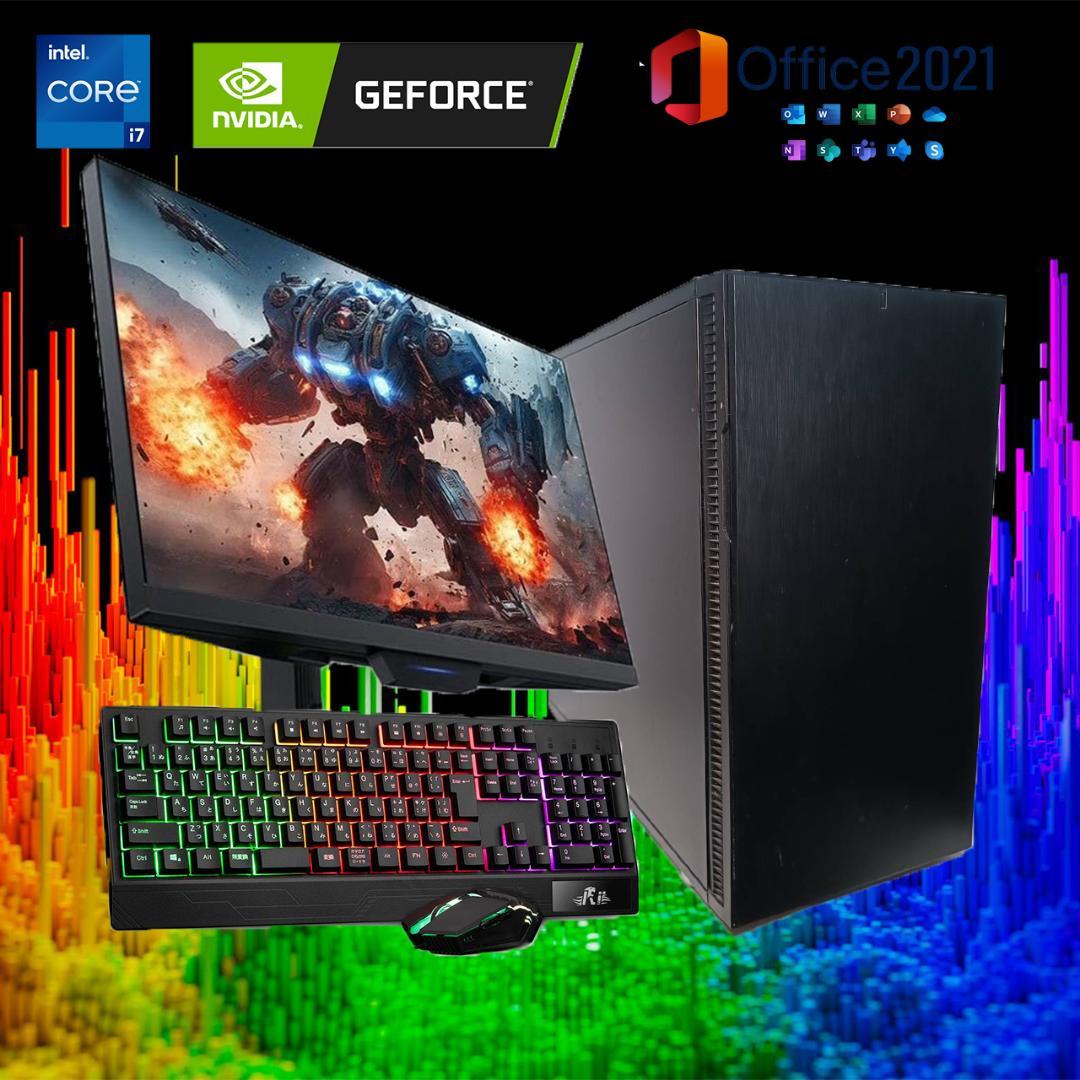 【激安ゲーミングPCフルセット】快適動作！MS Office搭載 GTXグラボ