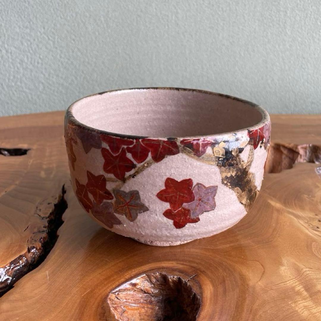 赤絵紅葉茶碗 作家物 抹茶碗 茶道具 共箱（11m）