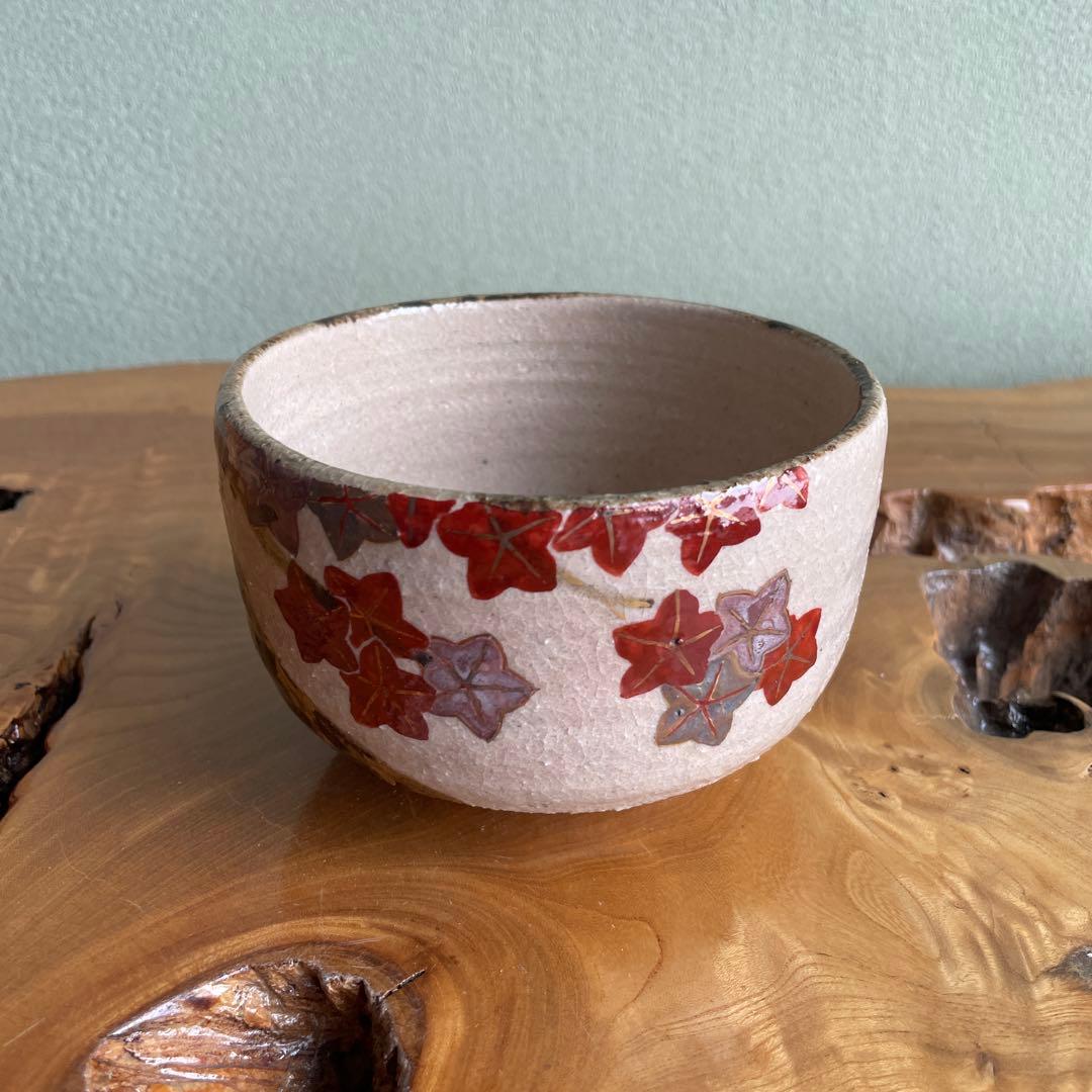 赤絵紅葉茶碗 作家物 抹茶碗 茶道具 共箱（11m）