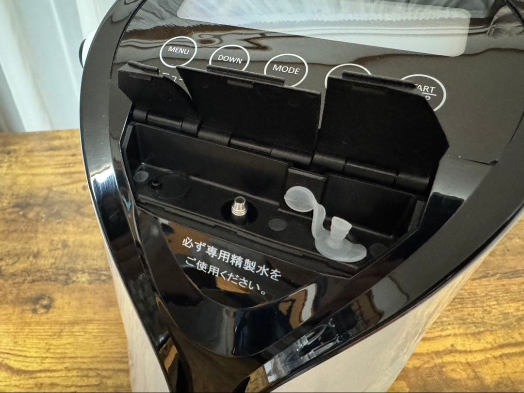 水素ガス生成器 Lita Air