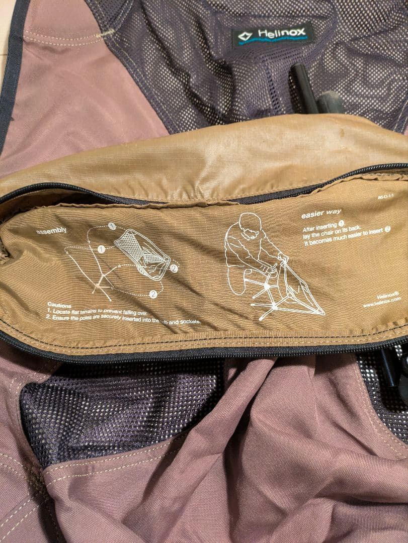 Helinox チェアワン オリーブ
