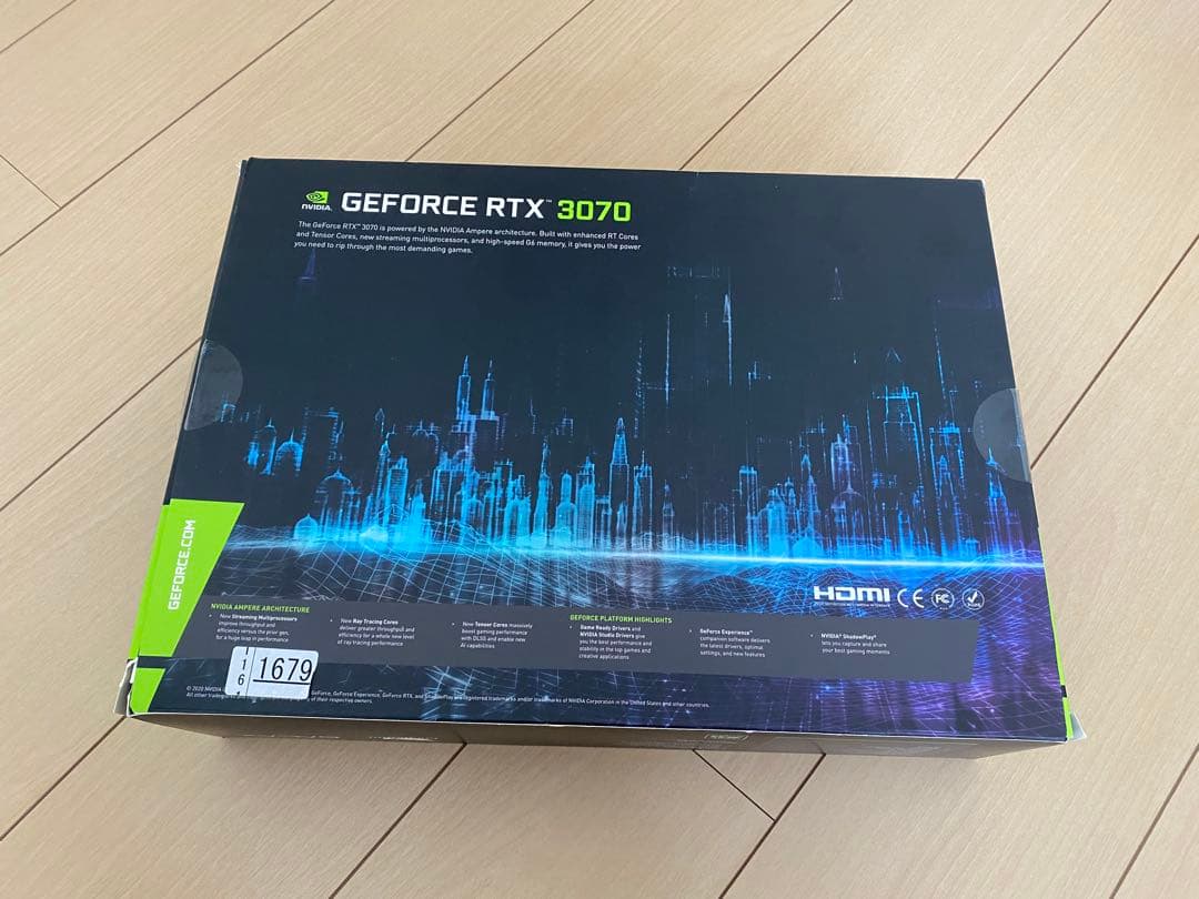 玄人志向 GeForceRTX3070