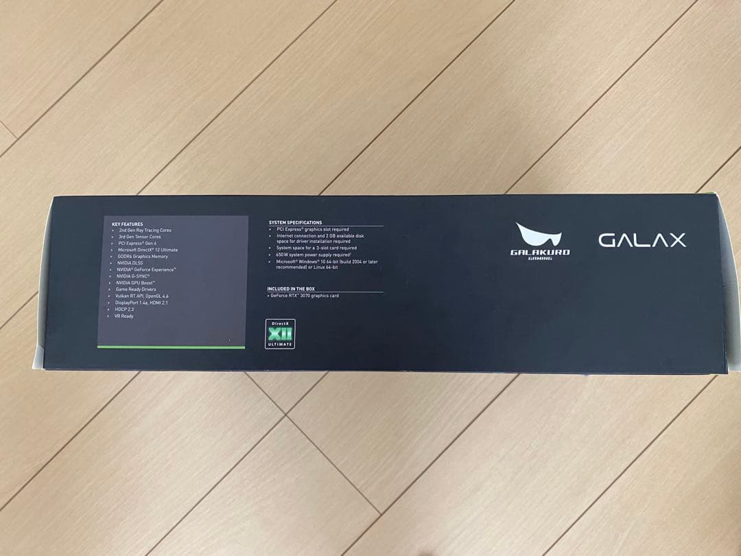 玄人志向 GeForceRTX3070