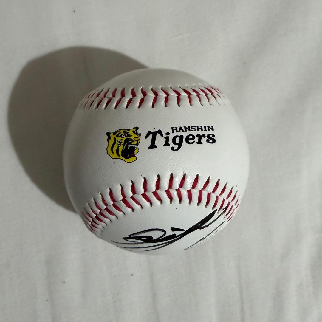 阪神タイガース 木浪聖也 直筆サインボール 沖縄限定 ロゴ 2026