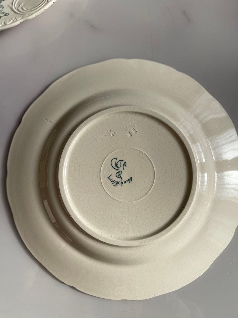 最終お値下げロンシャン　2枚セット