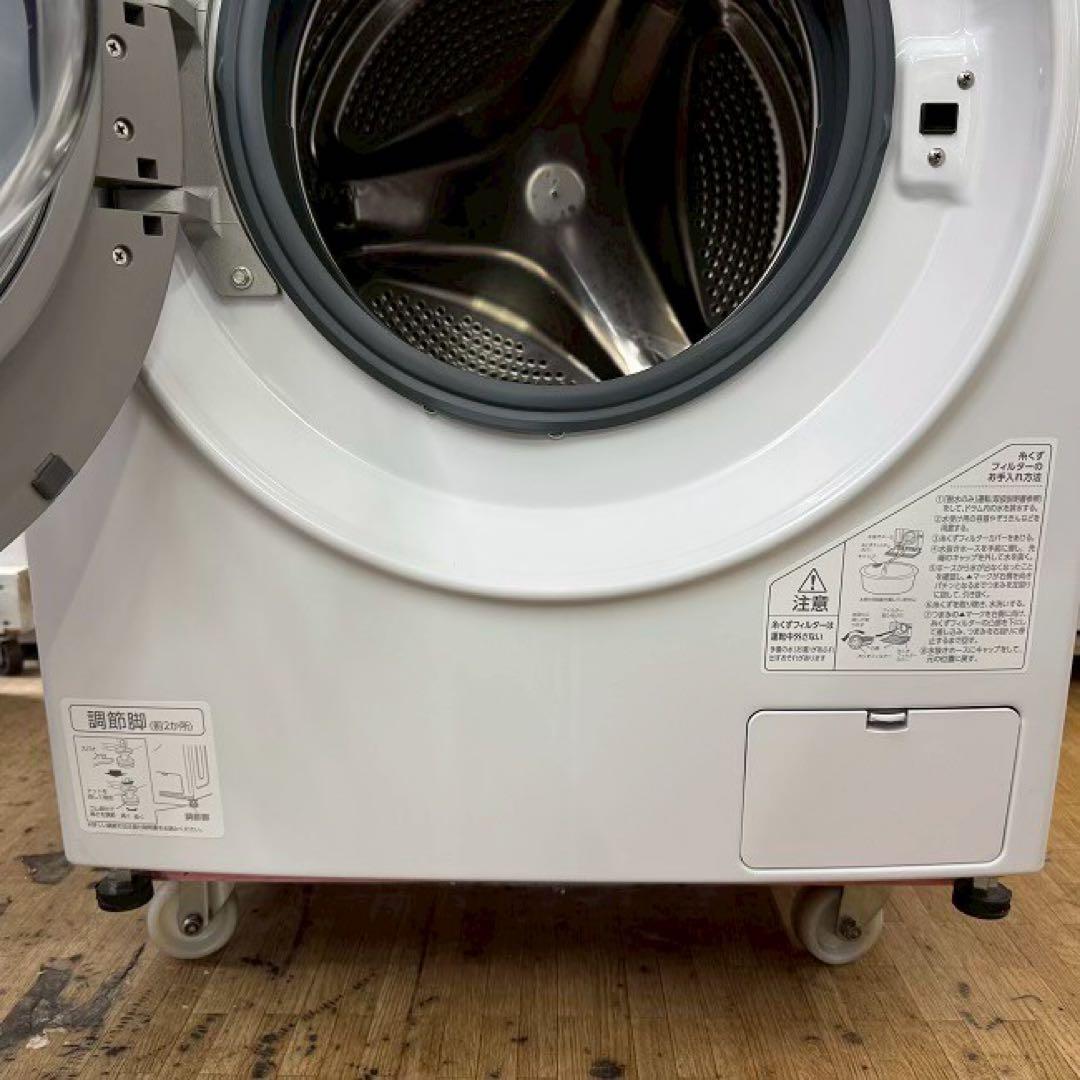 地域限定配送無料✨アイリスオーヤマ　ドラム式洗濯乾燥機　CDK832 美品