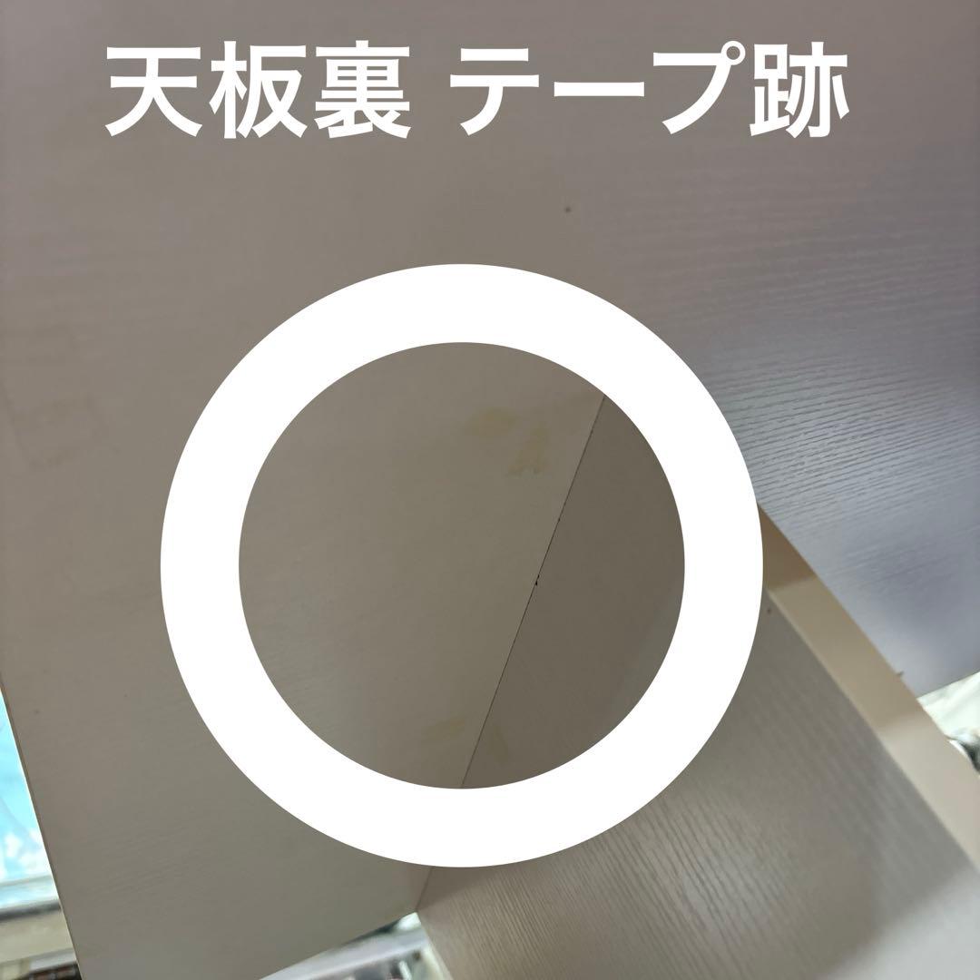 T75 カウンター ホワイト