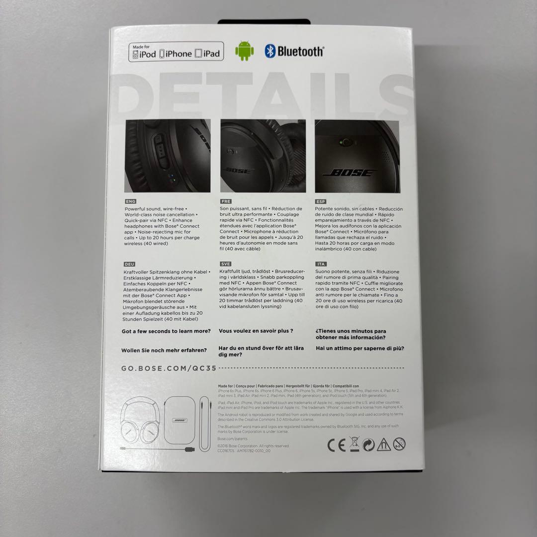 Bose QuietComfort 35 ワイヤレスヘッドホン