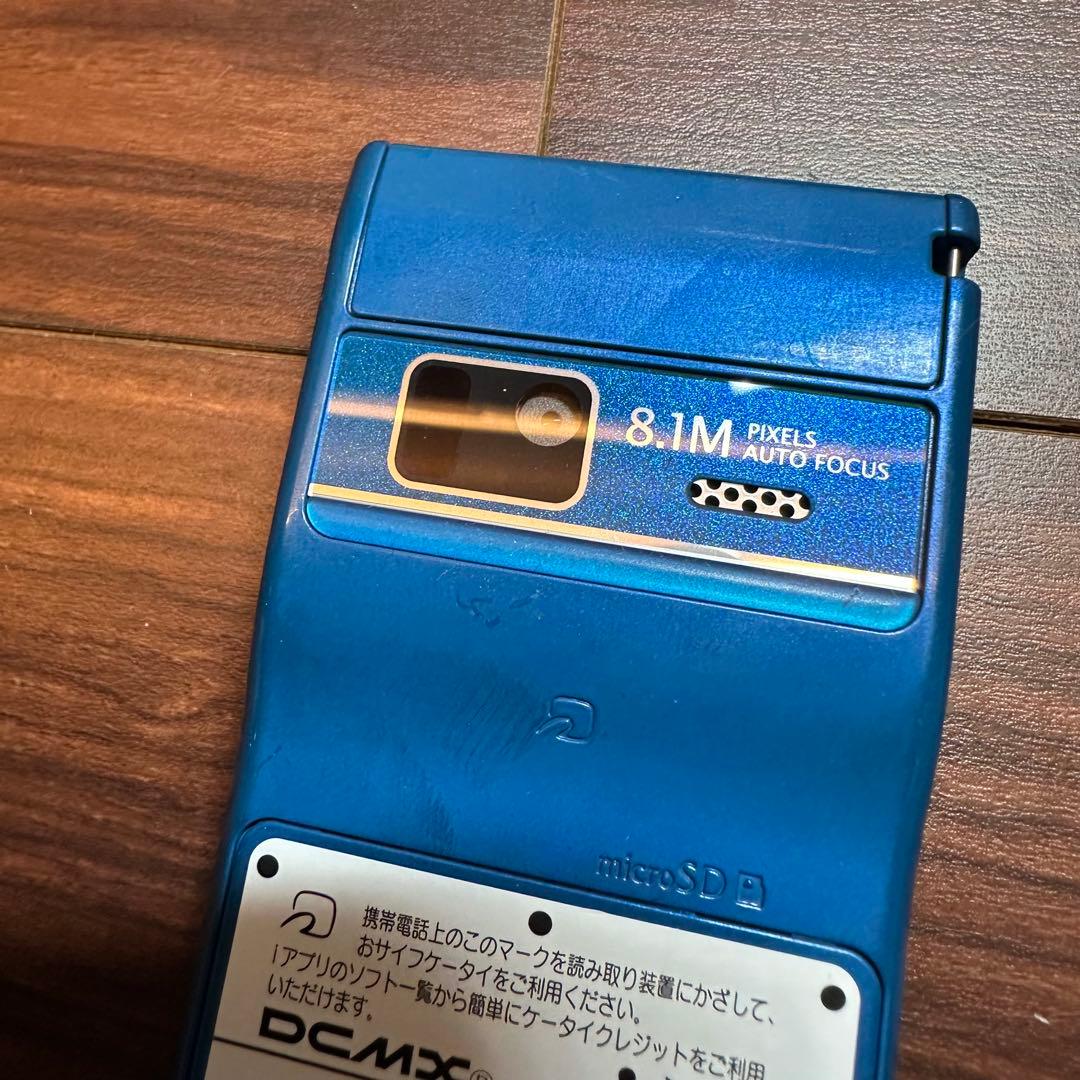 docomo N-03B ガラケー 5549