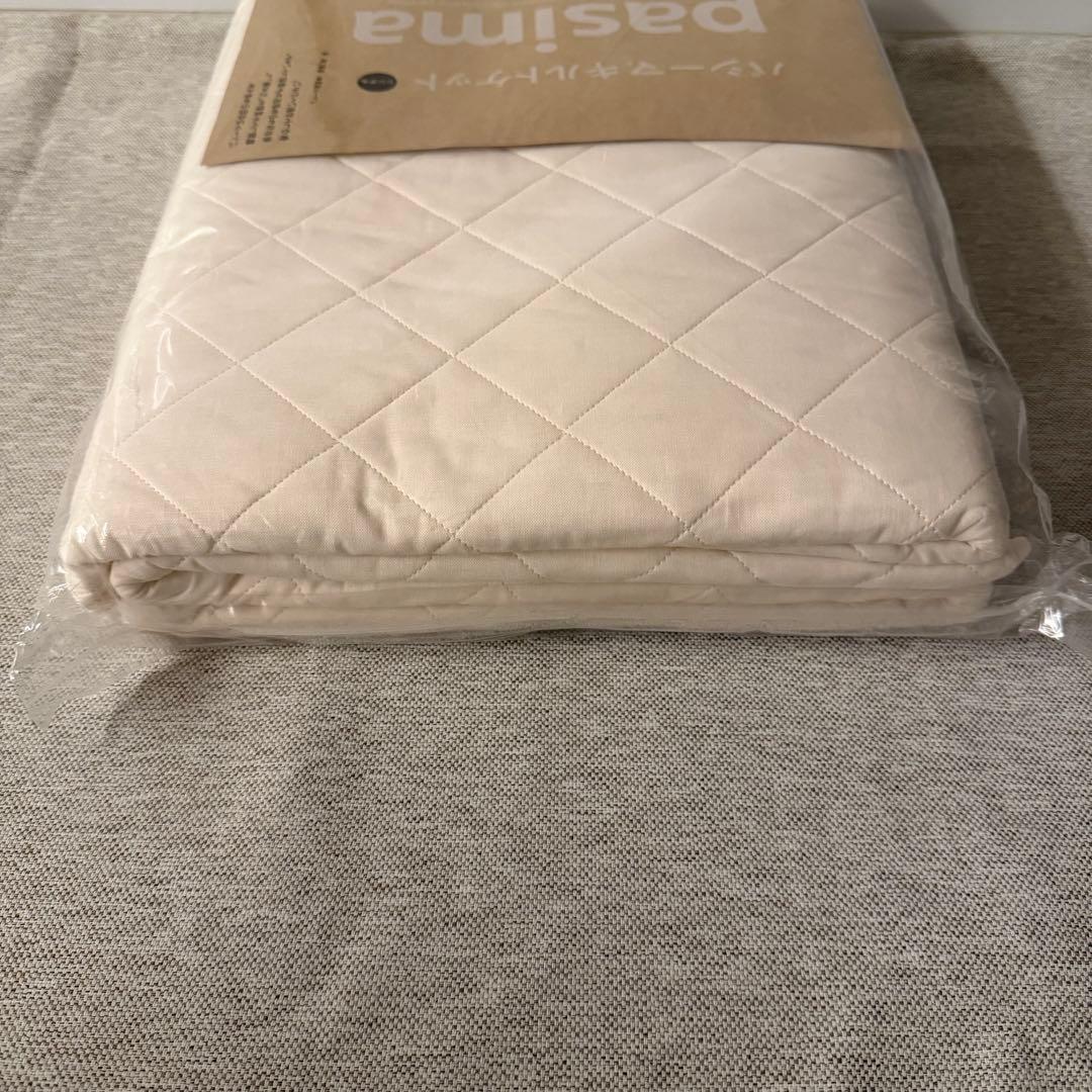 pasima パシーマ キルトケット シングル きなり