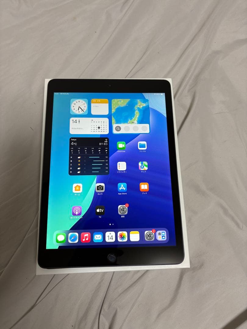 Apple Ipad 第8世代 32GB バテッリー容量96%