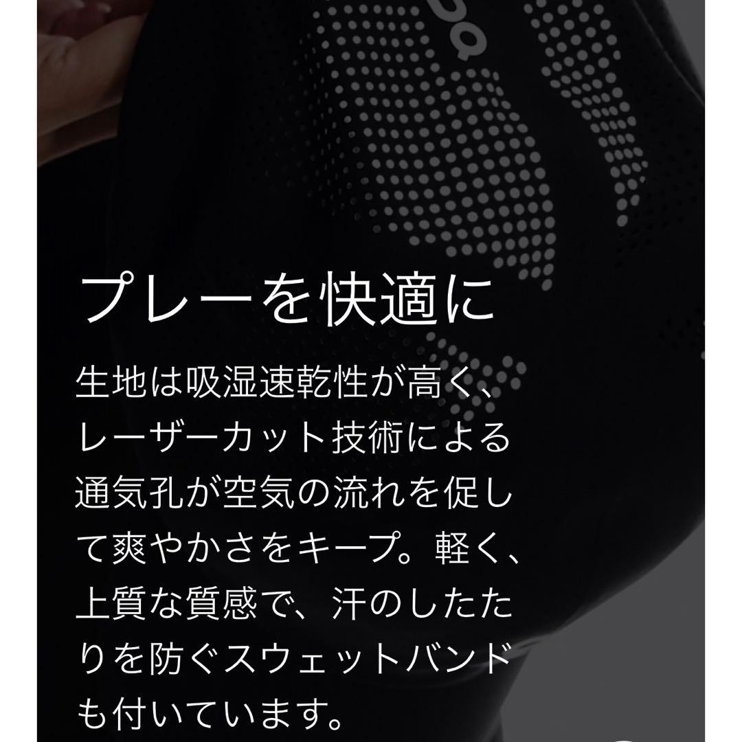 【新品】on 白 テニス キャップ シフィオンテク シェルトン 全豪 AO オン