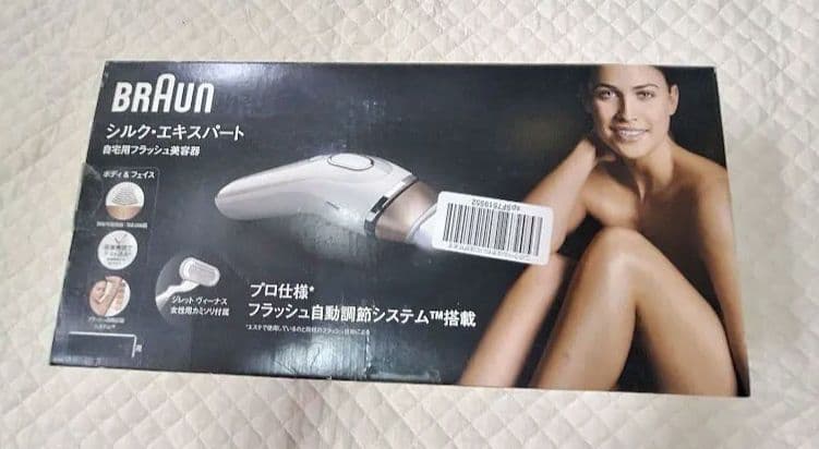 BRAUN 光美容器 シルク エキスパート BD-5002