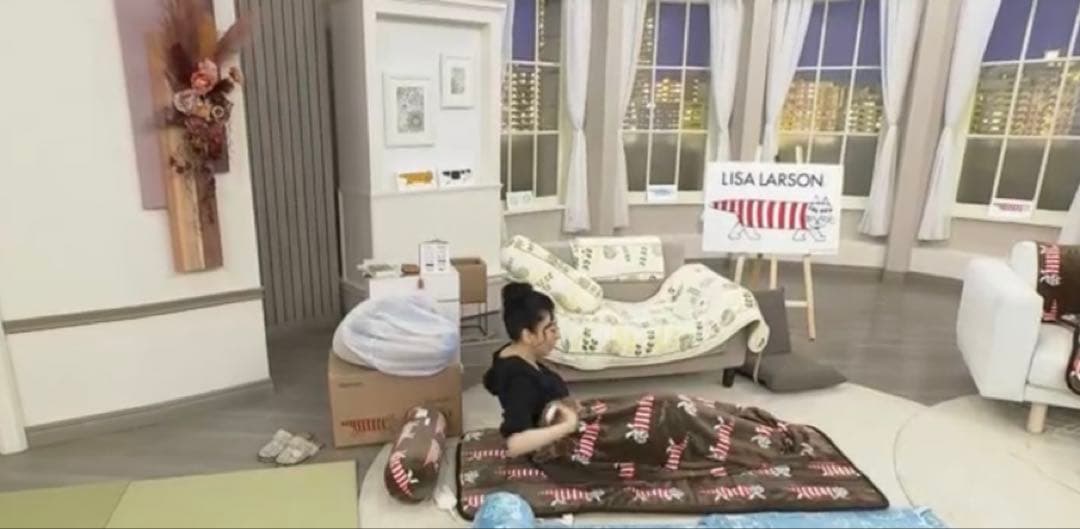 リサラーソン マイキー柄 電気マット あったかごろ寝マットクッション付き