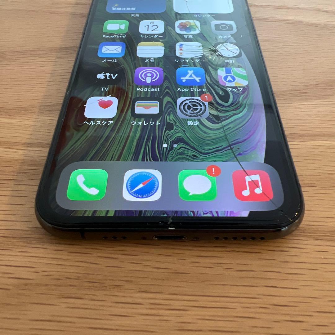 【ジャンク品】iPhoneXS 256G 画面割れ　SIMロック解除済