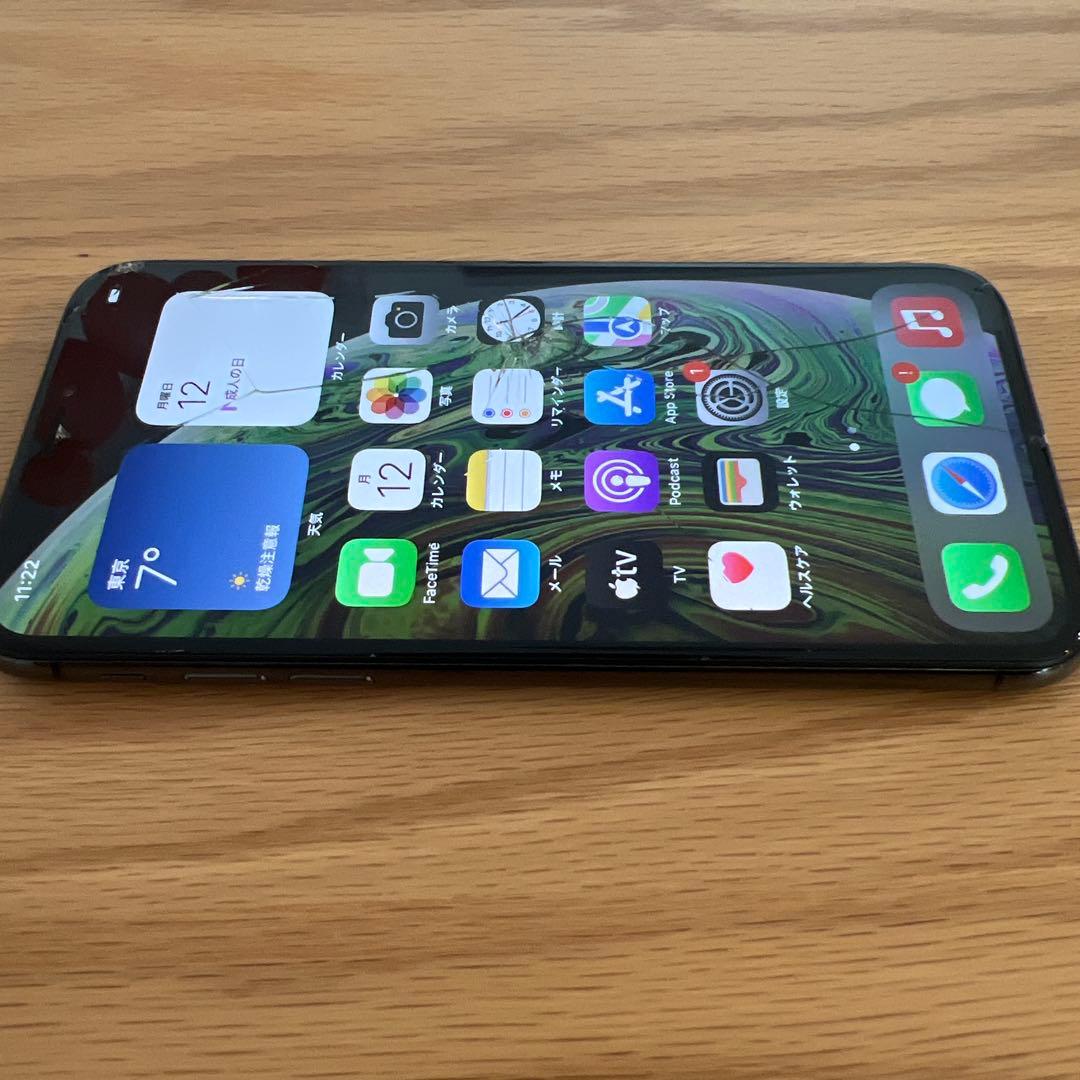 【ジャンク品】iPhoneXS 256G 画面割れ　SIMロック解除済