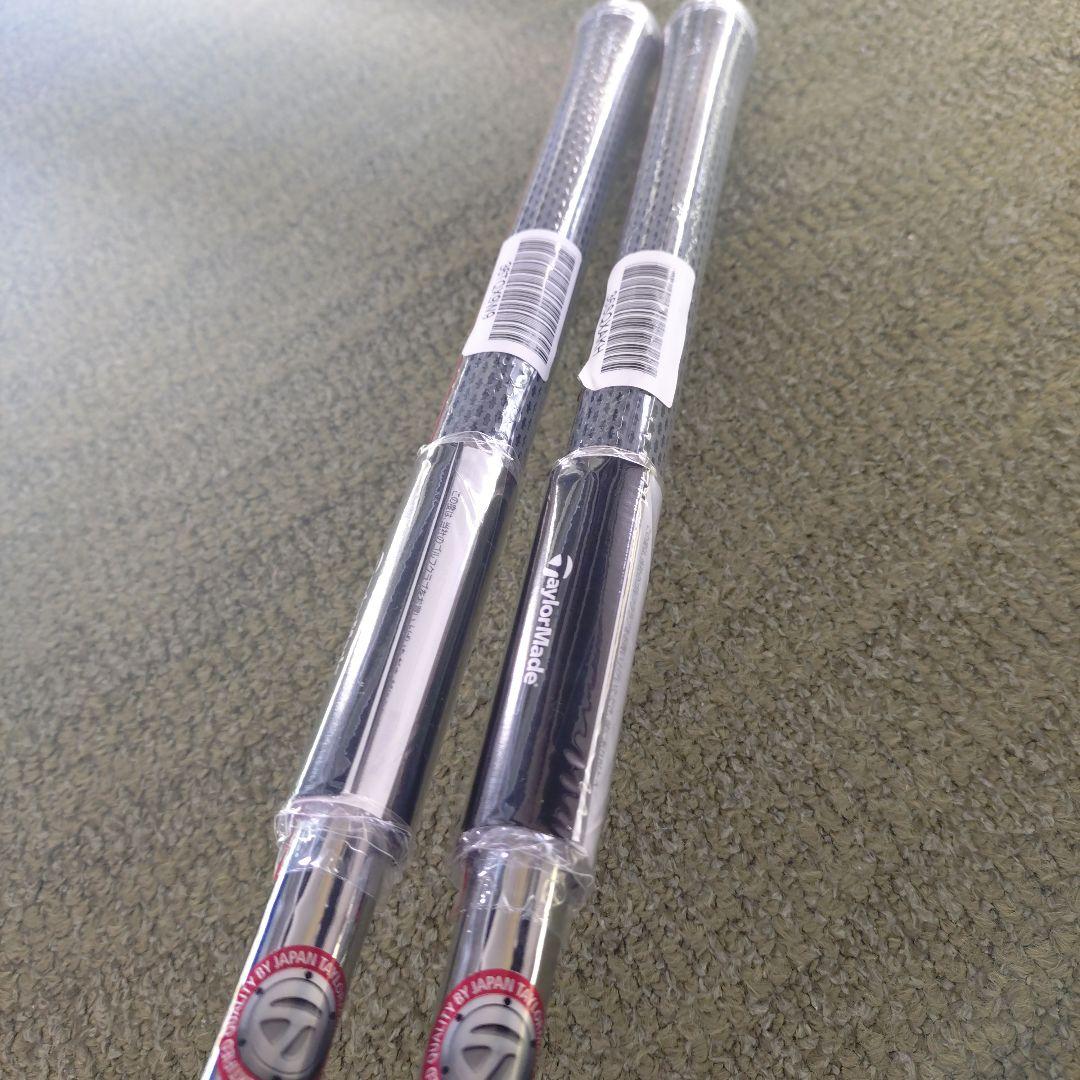 7日AM7時まで限定　新品　MG4 2本セット 56度＆60度　注:シャフト違い