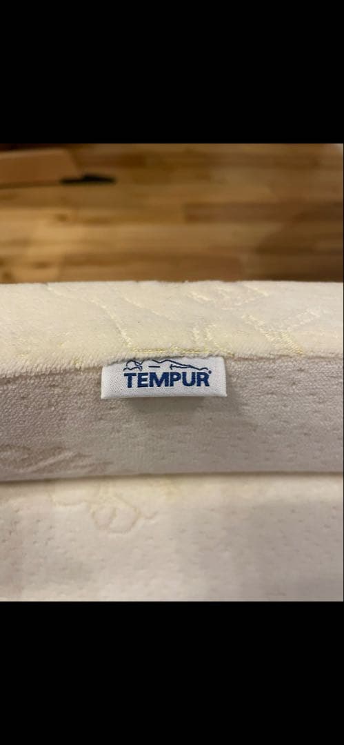 【まちゃ】テンピュール セミダブル トッパー