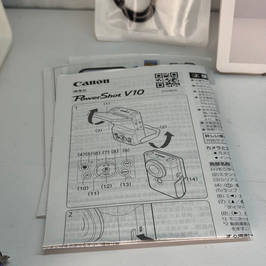 447＊Canon PowerShot V10 ブラック 付属品多数 美品 SD