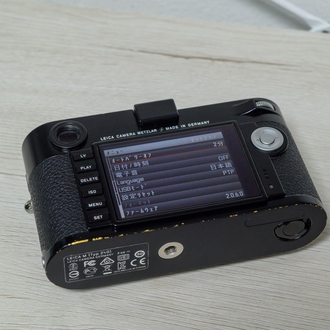 Leica M Typ240 ブラックペイント【保証あり】