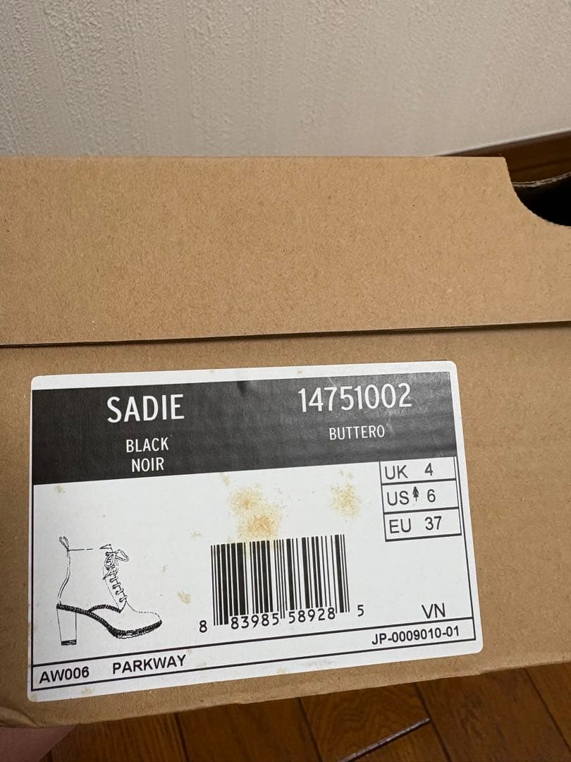 ドクターマーチン　サイドジップ　ブラック　UK4 23cm リボン　sadie