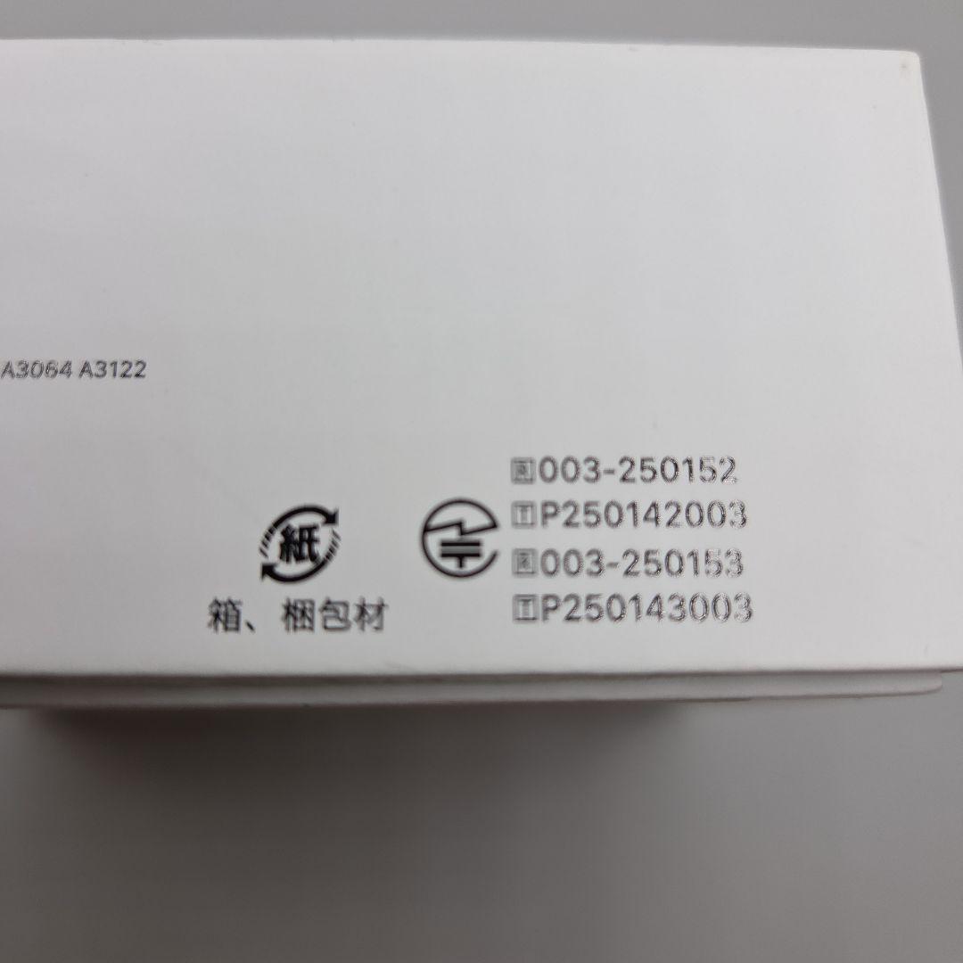 [国内正規品]AirPods Pro 3イヤホンケース のみホワイト