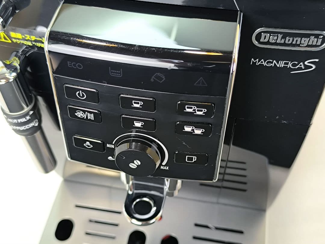 デロンギマグニフィカS コンパクト全自動コーヒーマシン ECAM23120B 5