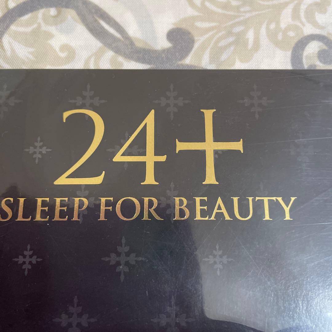 西川　24＋　掛けふとんカバー　150×210㎝　日本製　未使用