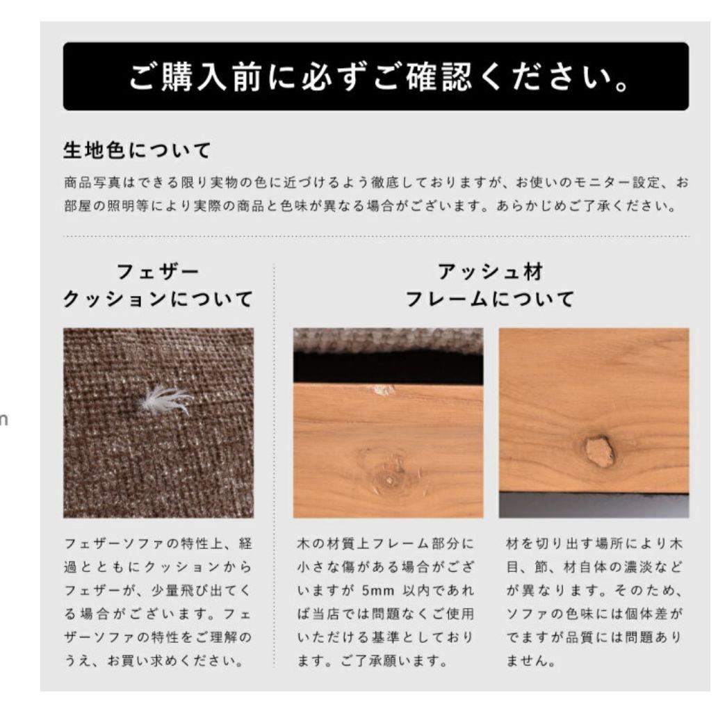 FINE KAGU 1人掛けソファ delos（アームレス） ダークグレー