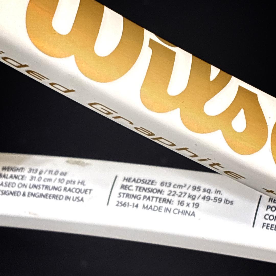 Wilson PROSTAFF 95 ウィルソン　硬式テニスラケット　ガット無し