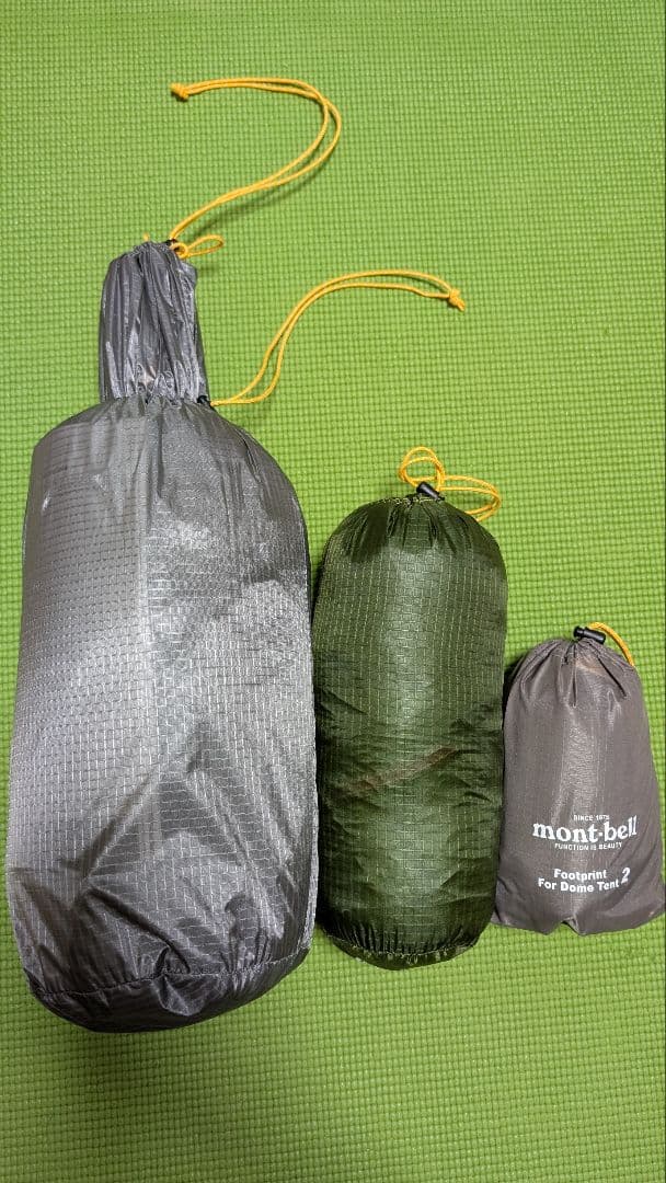 mont-bell ステラリッジ テント2 2人用 3点セット