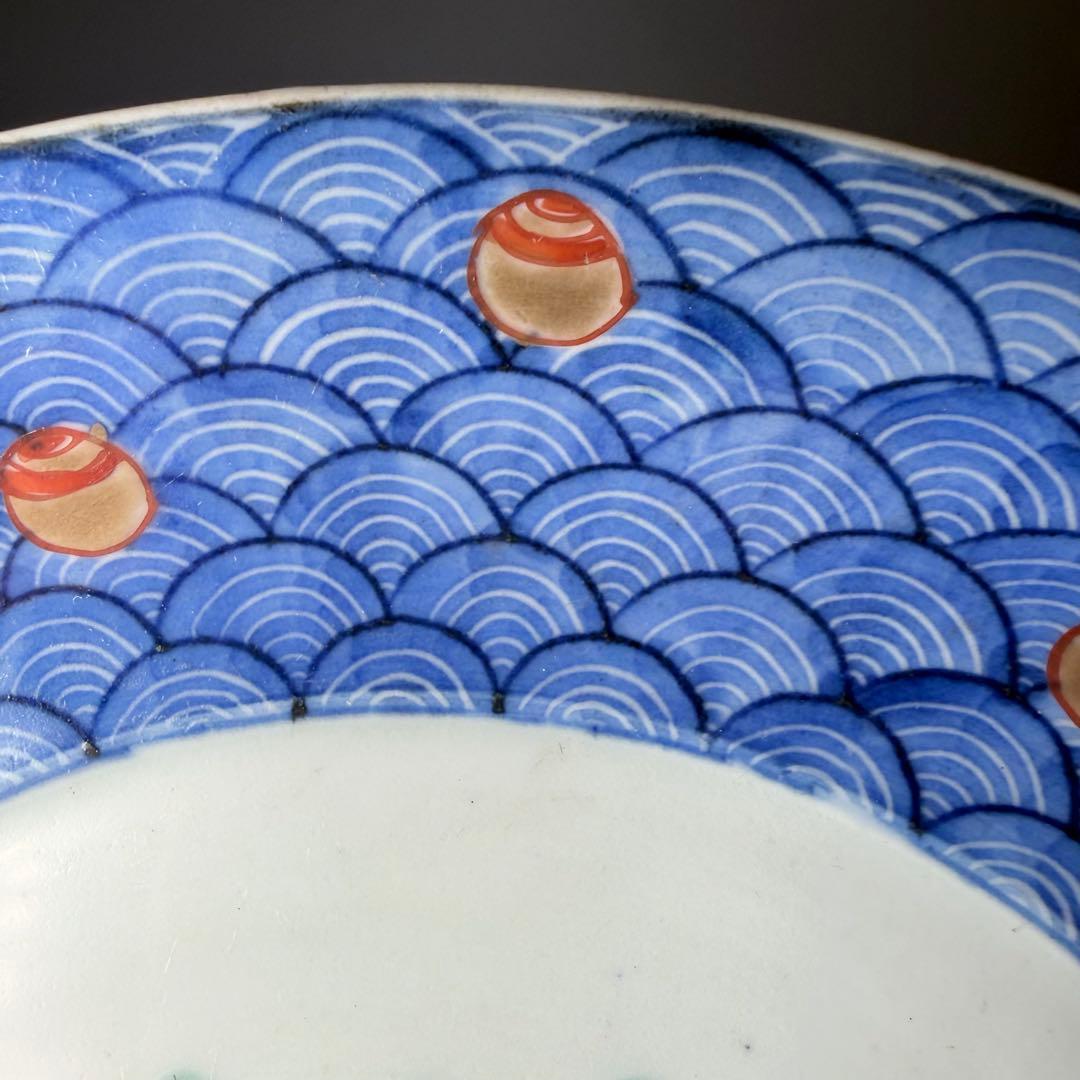 江戸期　古伊万里　染錦貝青海波文高台皿　裏唐草鳥文　珍しい絵付　古美術　蒐集家
