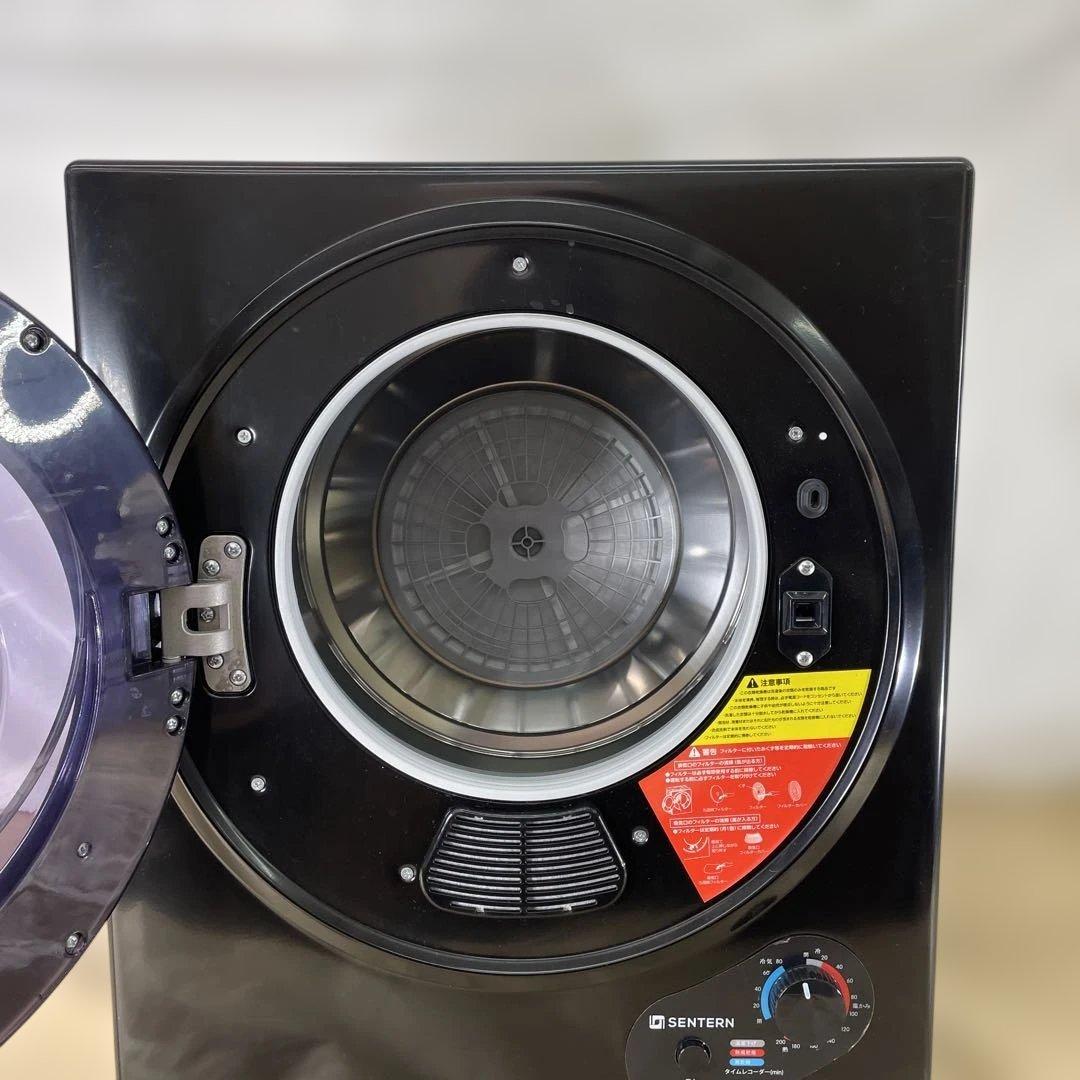 SENTERN 衣類乾燥機 小型衣類乾燥機 3.0 3kg