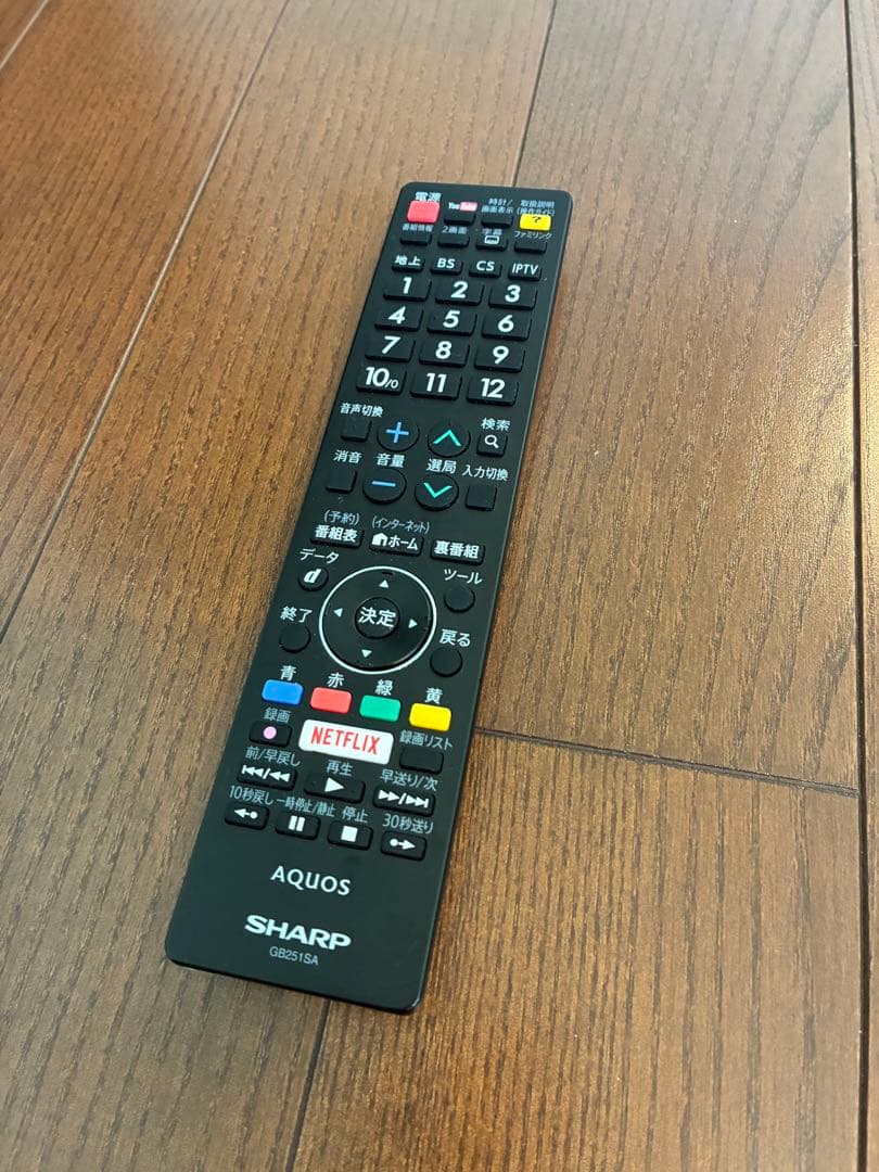 AQUOS 40インチ 4K LC-40U45