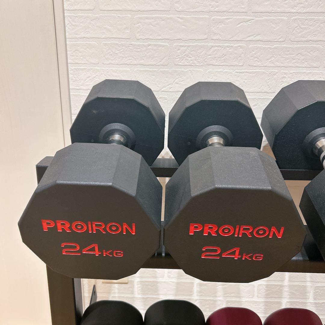 【引渡し限定】PROIRON ダンベルセット 12-28kg