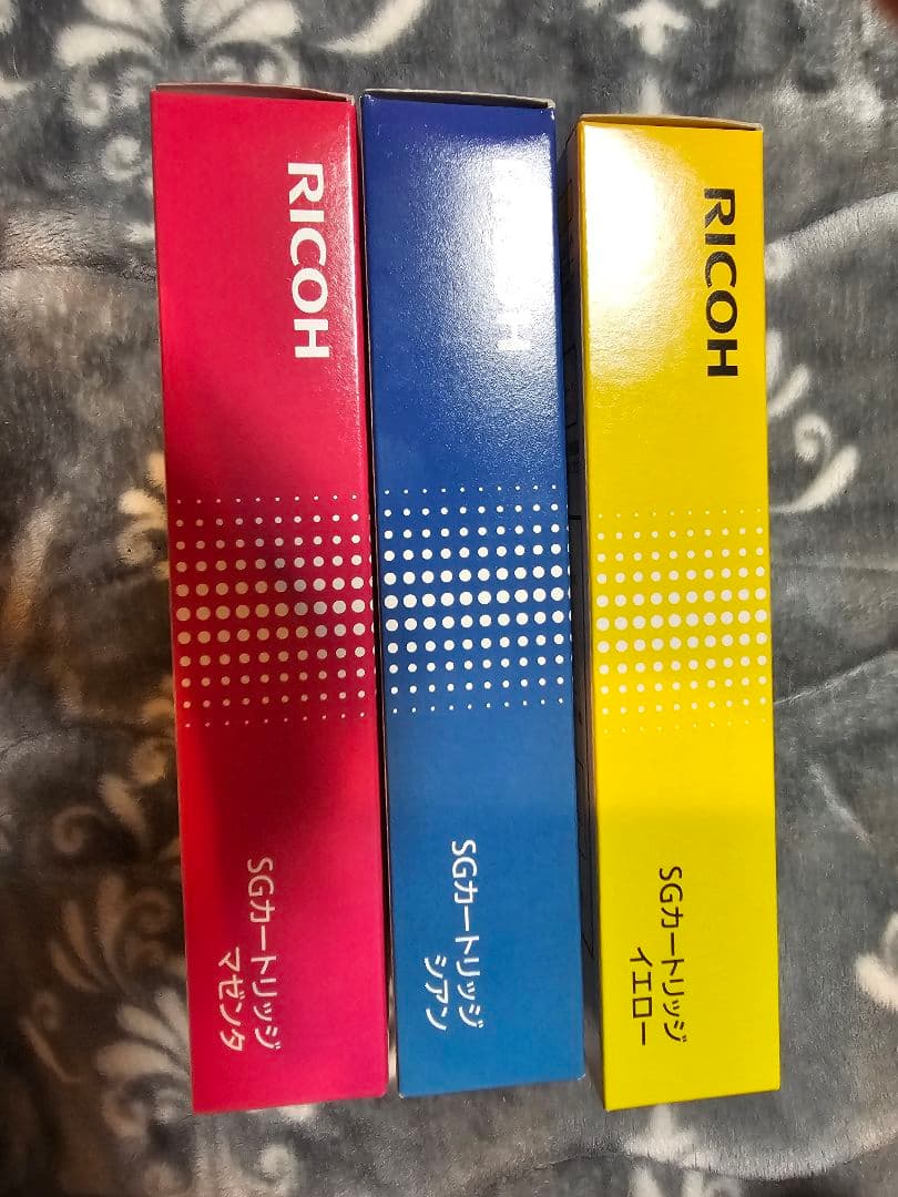 RICOH SGカートリッジ 41Y 41C 41M 3色セット