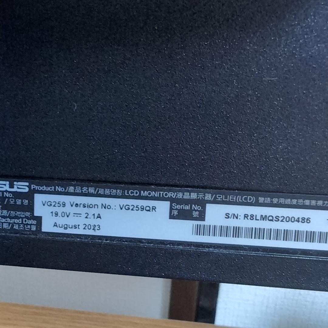 ASUS TUF GAMING モニター 本体　お値下げしました！