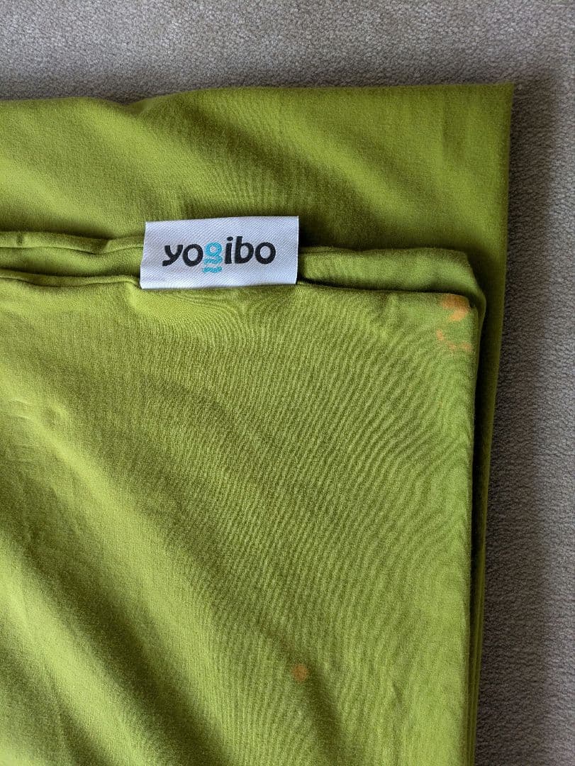 Yogibo Max ヨギボー マックス ビーズクッション ピスタチオ