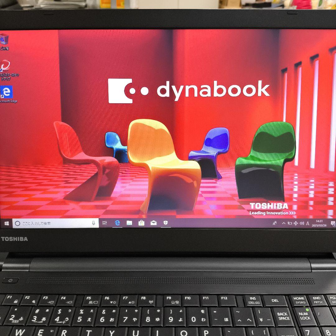 TOSHIBA B55シリーズ★14インチノートPC ブラック★Win10Pro