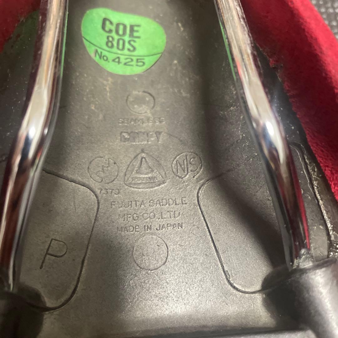 NJS藤田サドル CONPY ＋ エクセーヌ編み上げバーテープ セットアップ。