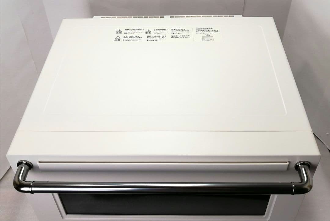 23年製 バルミューダデザイン　オーブンレンジ　K09A　ホワイト　021