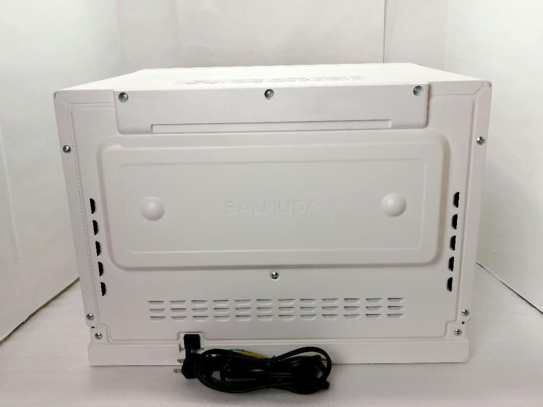 23年製 バルミューダデザイン　オーブンレンジ　K09A　ホワイト　021