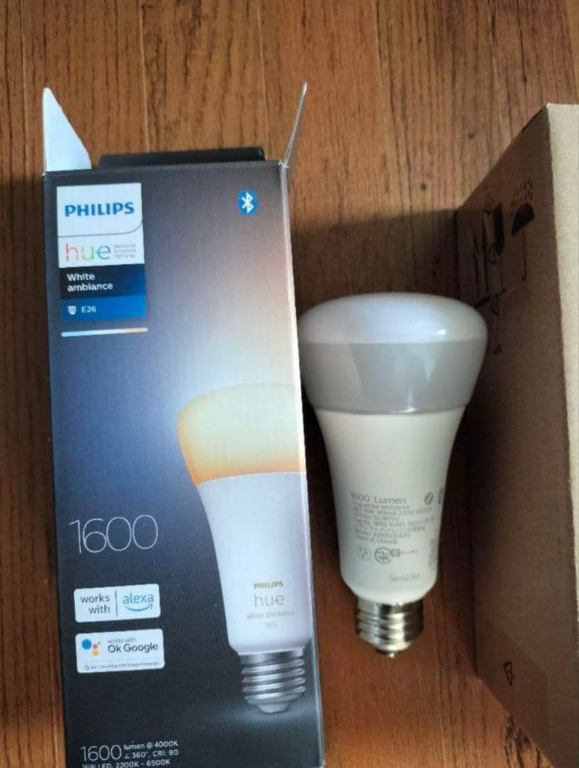 フィリップス　hue　e26 　3個セット