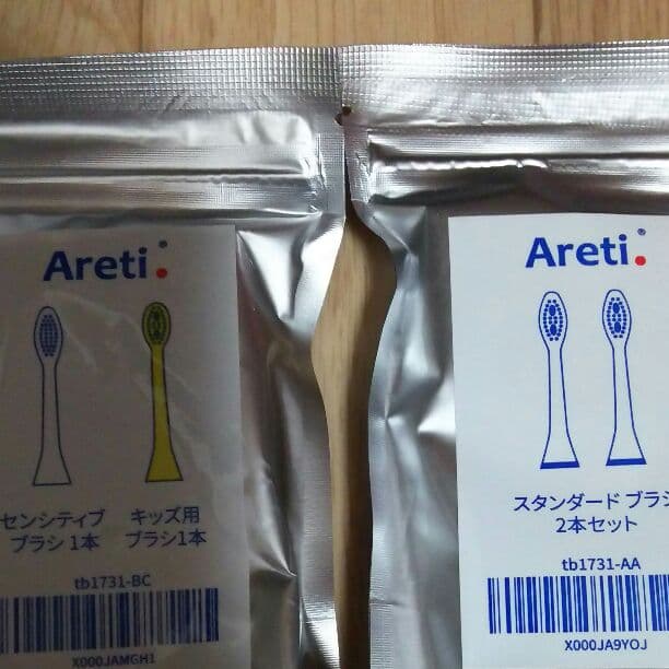 Areti 電動歯ブラシセット