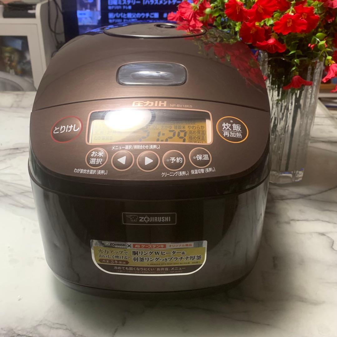 明かり■象印 圧力IH　羽釜リング圧釜　NP-BV18KS　1升炊き■