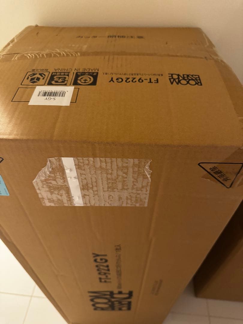 【新品未開封】シングルマットレス グレー 高反発 三つ折り　19990円